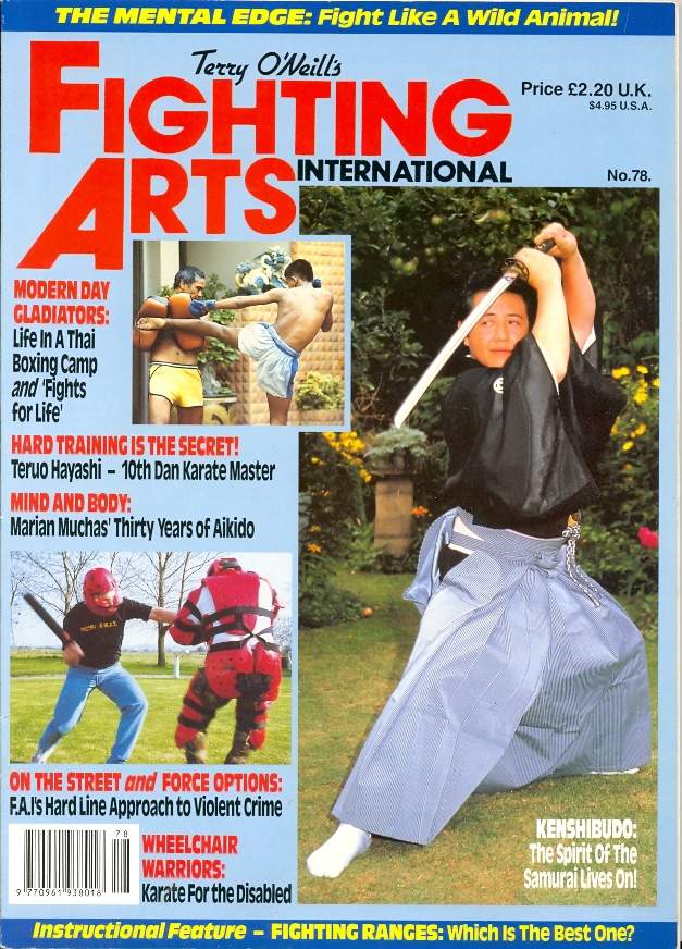 1993 Fighting Arts International
